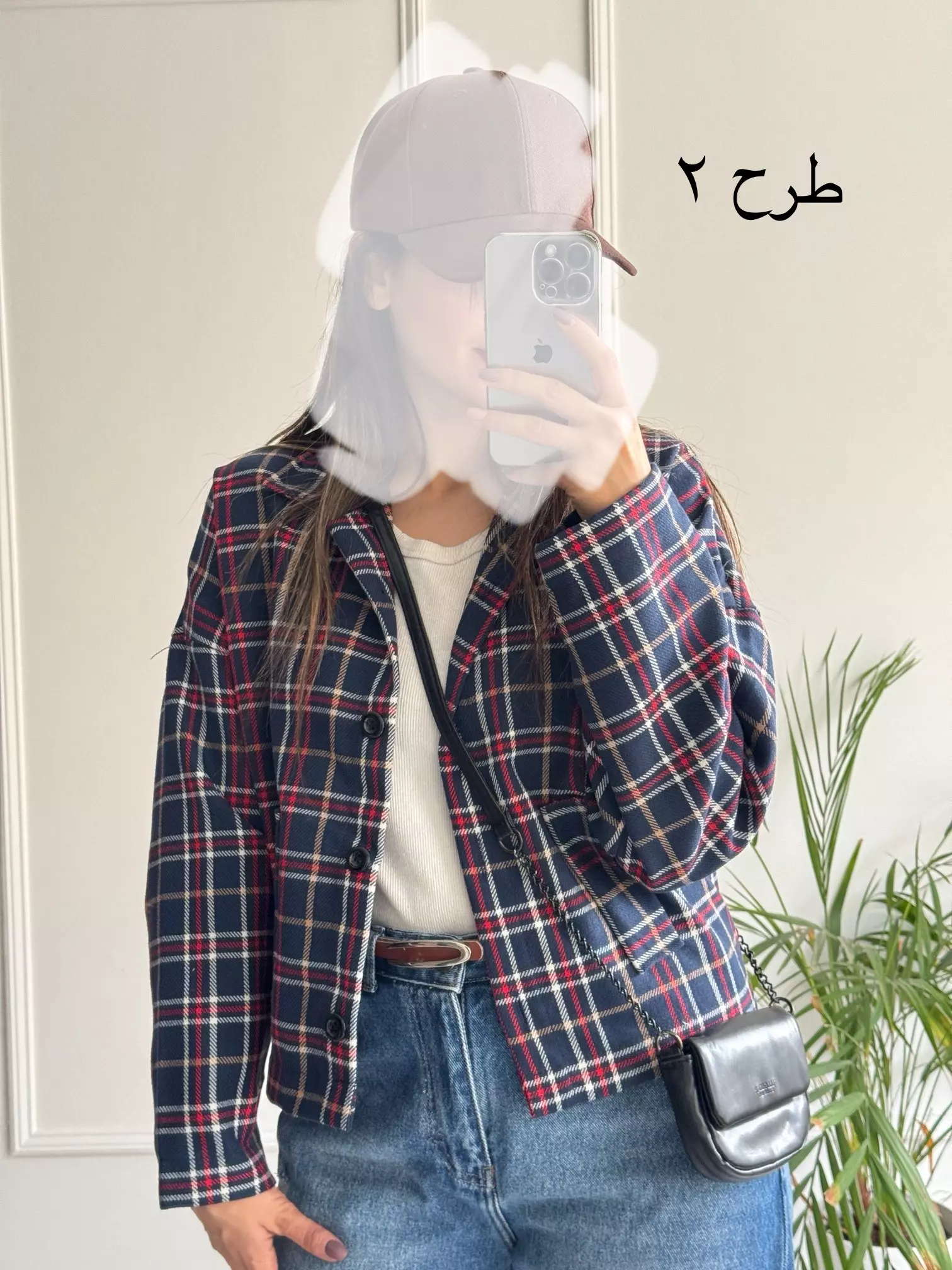 بامبر پشمی پائیز